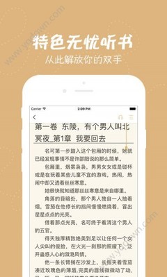 菲律宾办理结婚证费用以及价格全讲解_菲律宾签证网